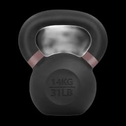 Yes4All Powder-Coated Kettlebell